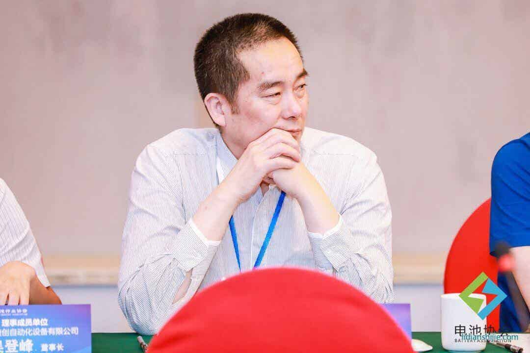 蘇州融達(dá)信受邀出席深圳市電池行業(yè)協(xié)會(huì)第一屆第一次理事會(huì)議