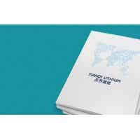 天齊鋰業(yè)電池級單水氫氧化鋰