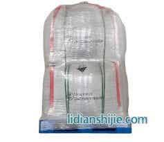 贛鋒鋰業(yè)電池級(jí)氫氧化鋰