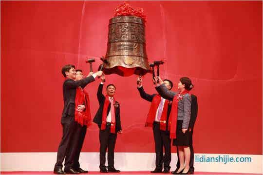 敲響開市寶鐘