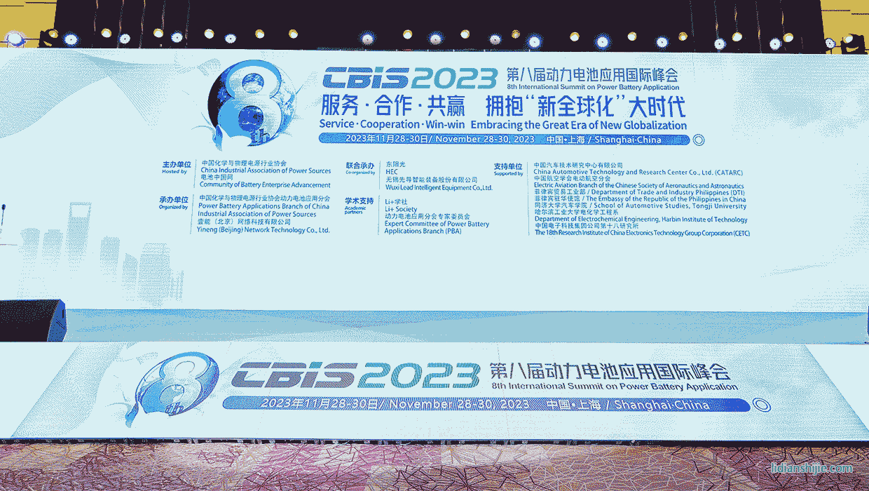 動力電池量產(chǎn)智造策略