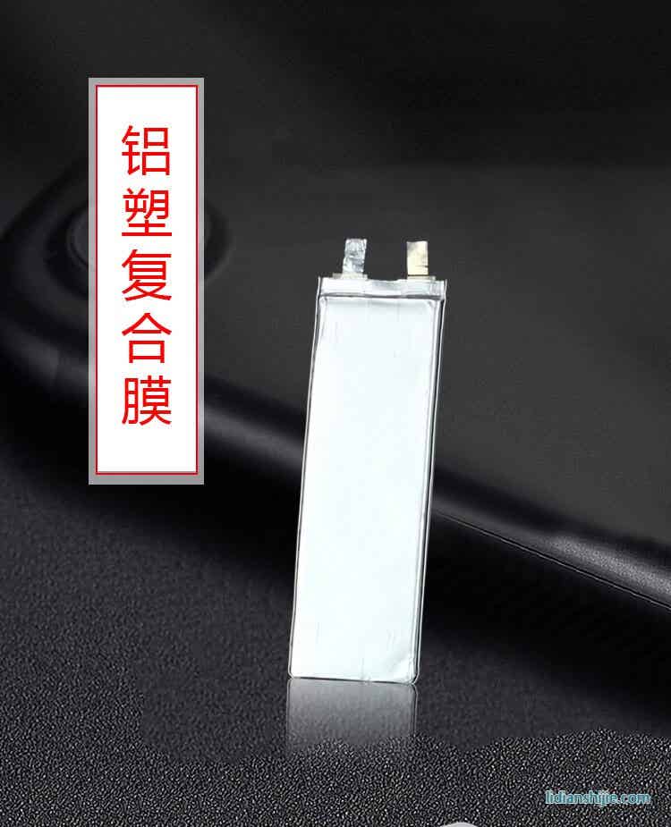 道明光學(xué)DM-L152T 銀色鋁塑復(fù)合膜(PET)