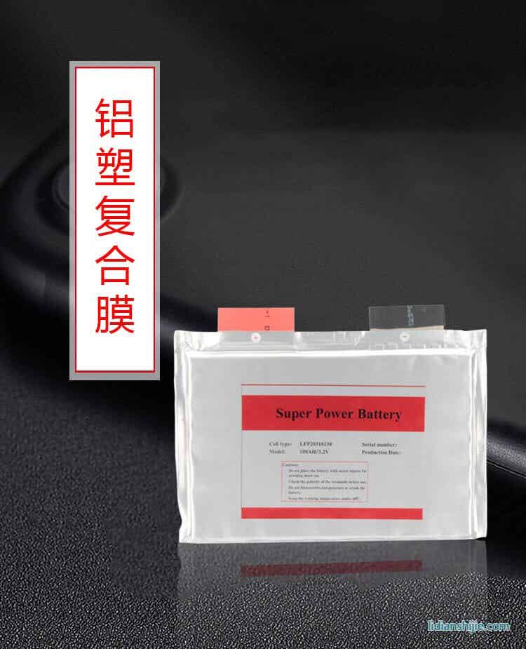 道明光學DM-L113N銀色鋁塑復合膜