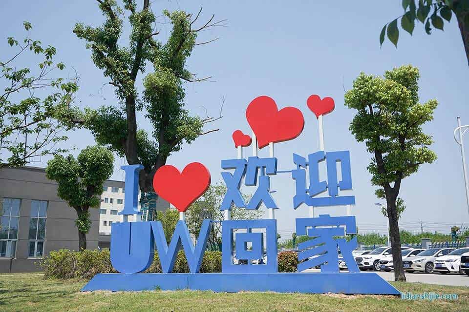 聯贏激光深圳生產基地