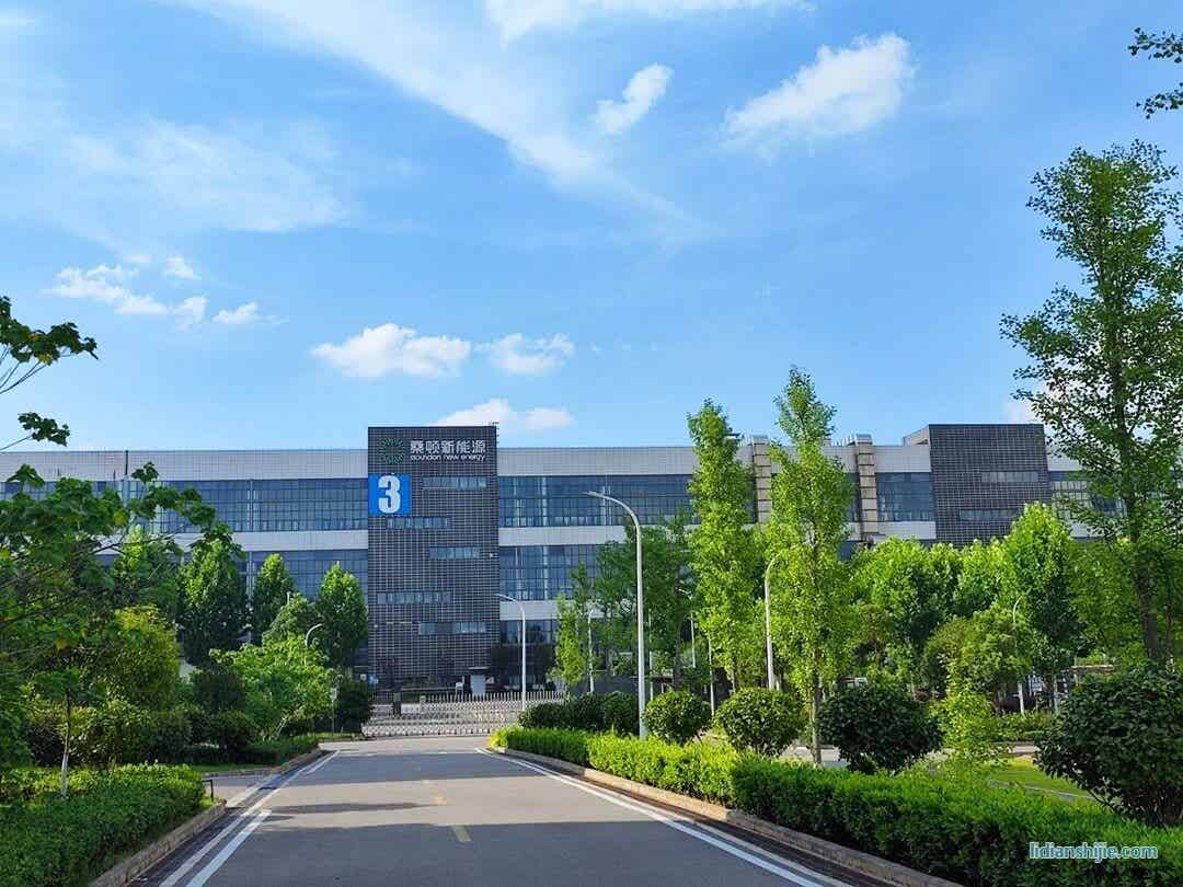 謝建輝帶隊(duì)赴桑頓新能源調(diào)研新能源產(chǎn)業(yè)