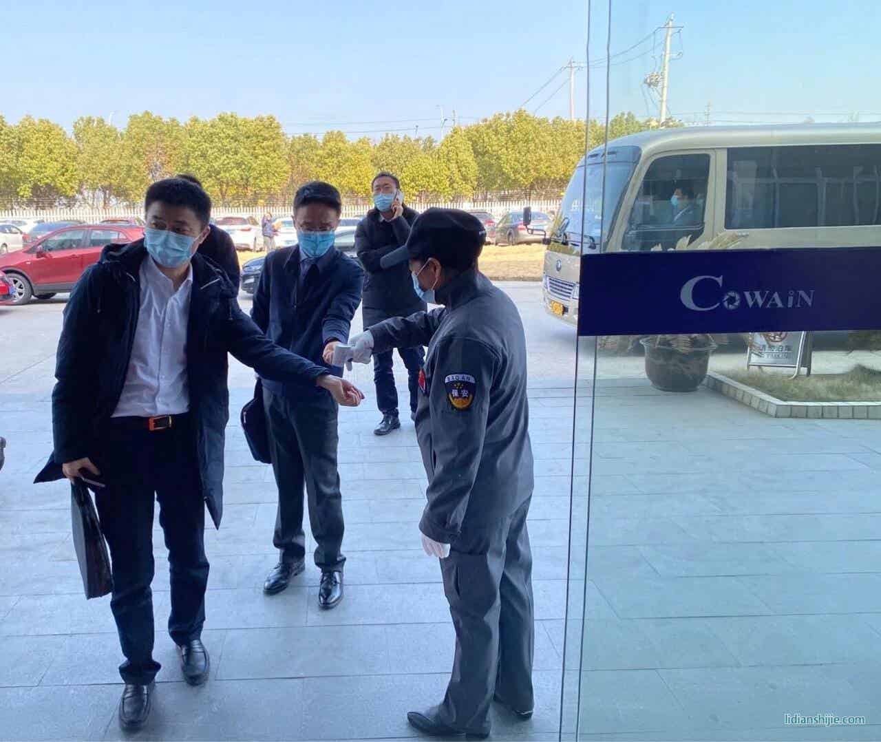 昆山市委常委管鳳良一行蒞臨科瑞恩走訪調研