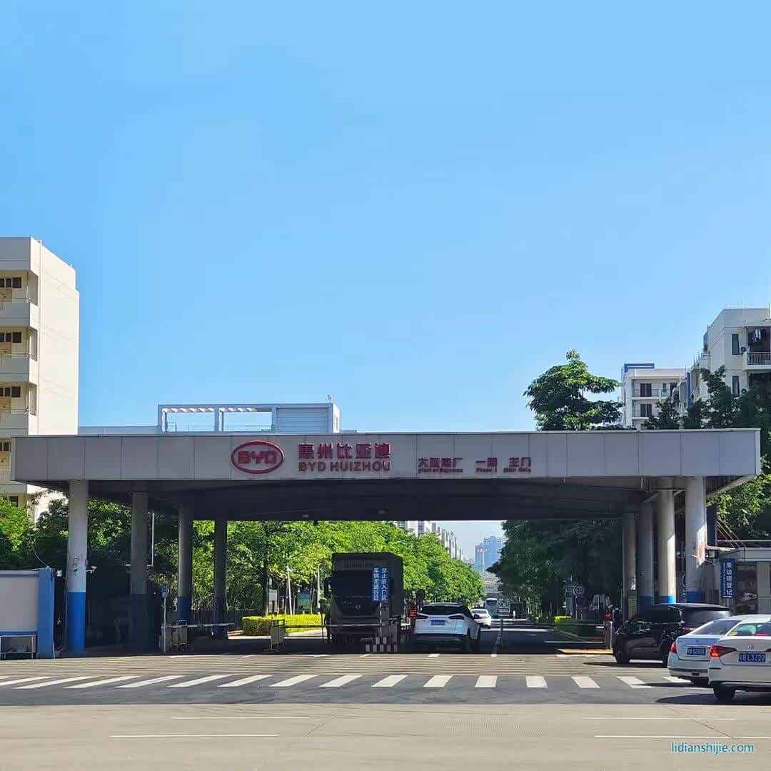 比亞迪中試清能博創智能工作站