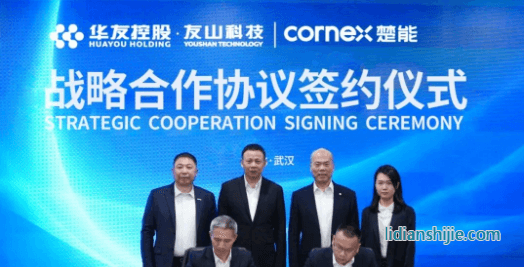 ，楚能新能源已經與華友控股在武漢簽署全面戰(zhàn)略合作協(xié)議