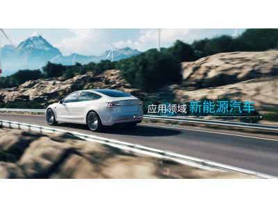 RTXC瑞泰新材鋰離子動力電池電解液