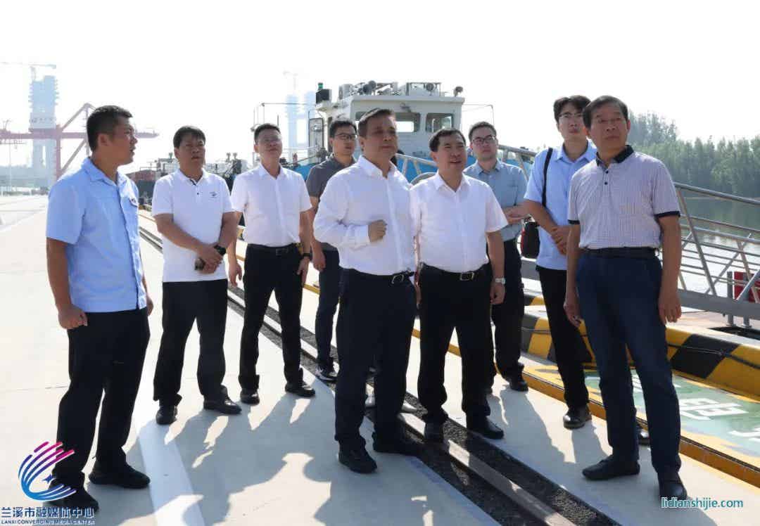 蘭溪市領導開展招商考察活動