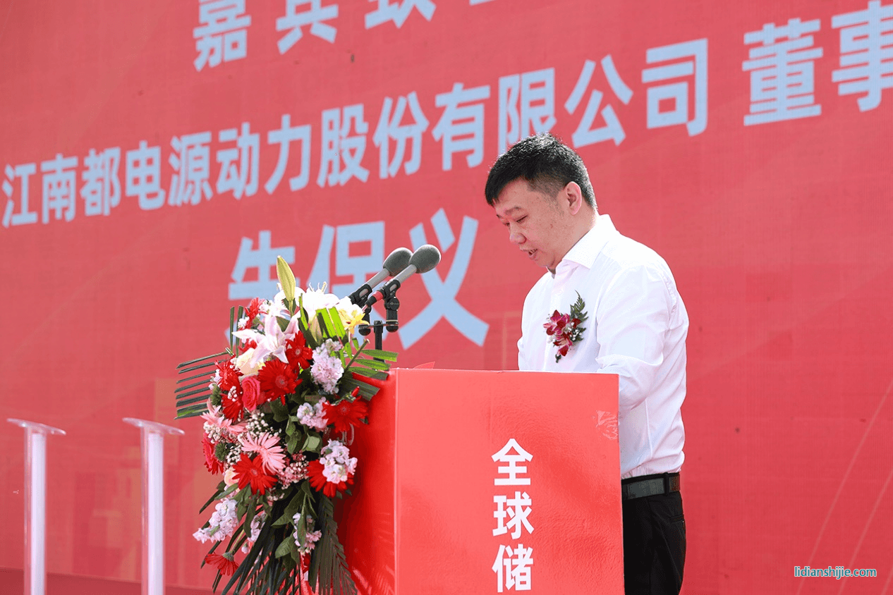 酒泉南都總經理李景康