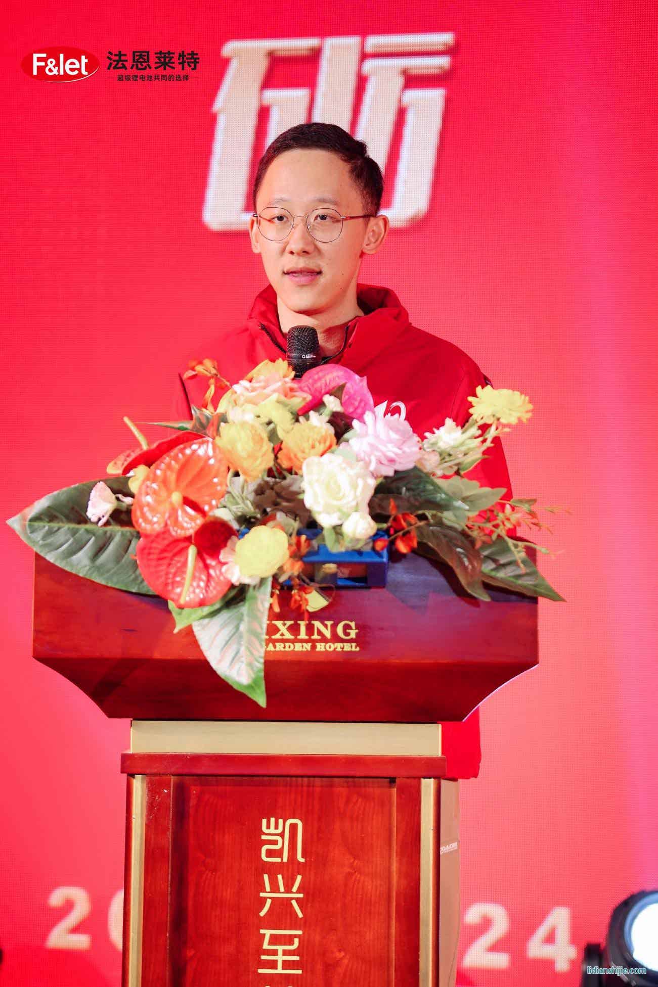 小米投資總監宋宜凡