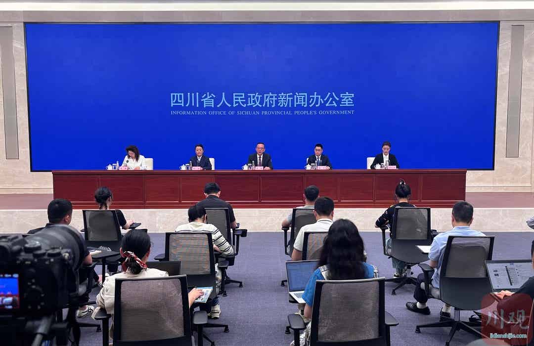 萬(wàn)千氣象看四川·縣域經(jīng)濟(jì)高質(zhì)量發(fā)展系列主題新聞發(fā)布會(huì)馬爾康專(zhuān)場(chǎng) 萬(wàn)千氣象看四川·縣域經(jīng)濟(jì)高質(zhì)量發(fā)展系列主題新聞發(fā)布會(huì)馬爾康專(zhuān)場(chǎng)