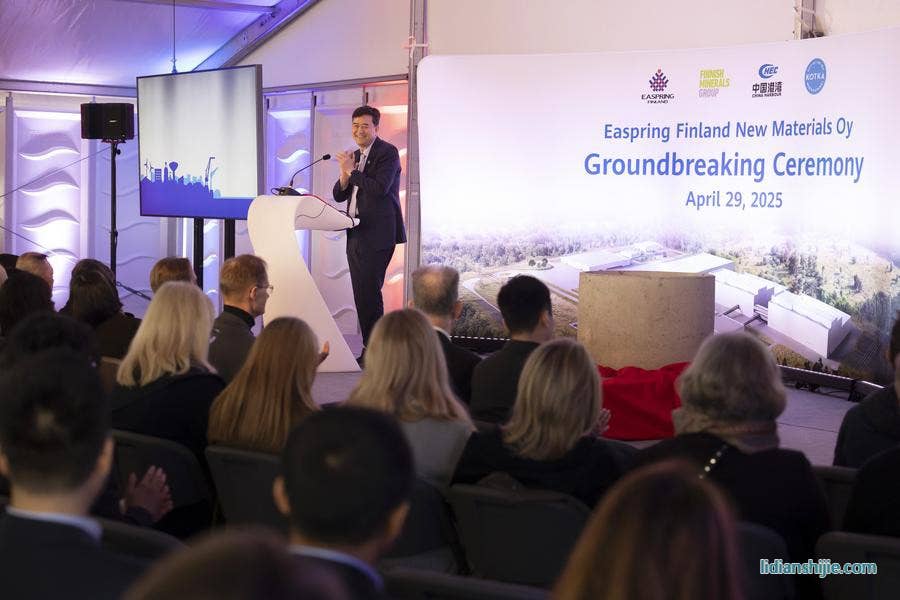 4月29日,北京當(dāng)升材料科技股份有限公司董事長(zhǎng)陳彥彬在開工儀式上致辭 4月29日,北京當(dāng)升材料科技股份有限公司董事長(zhǎng)陳彥彬在開工儀式上致辭