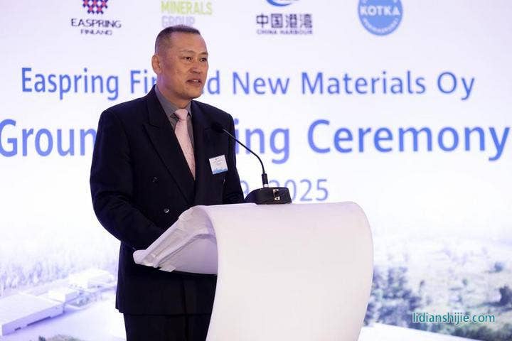 4月29日,中國(guó)駐芬蘭大使王同慶在開工儀式上致辭 4月29日,中國(guó)駐芬蘭大使王同慶在開工儀式上致辭