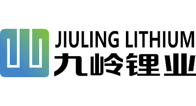 九嶺鋰業
