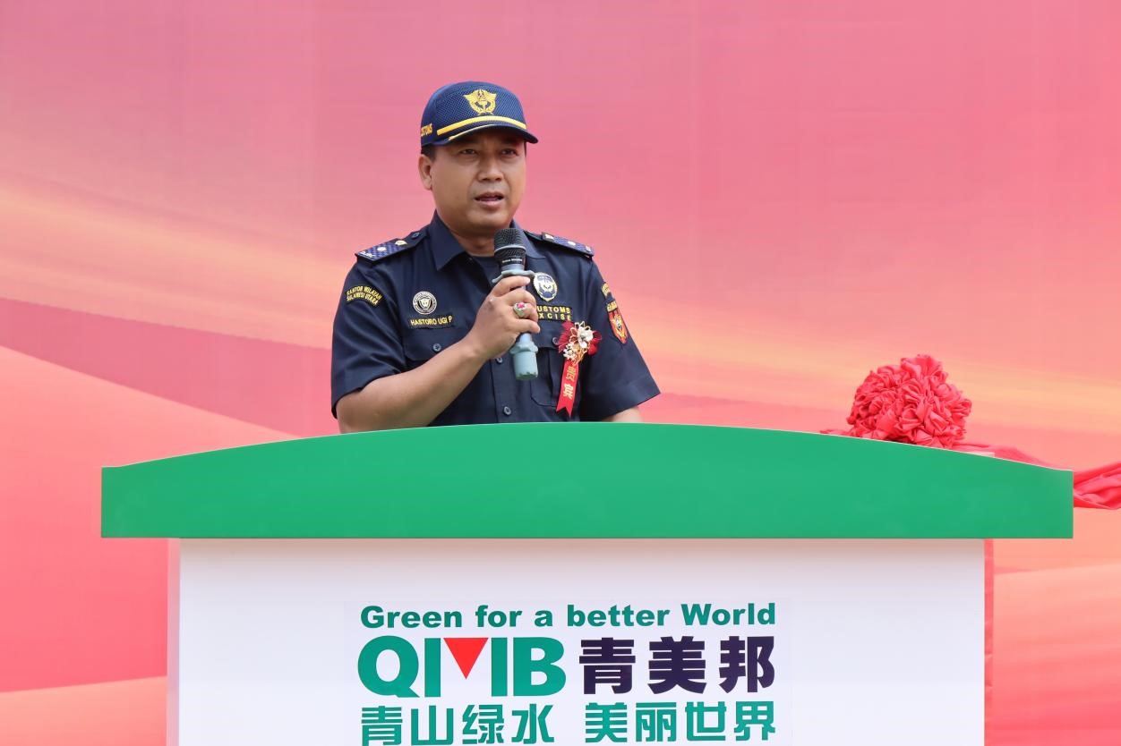 圖4 印尼政府海關(guān)代表Hastoro Ugi Pramurianto致辭