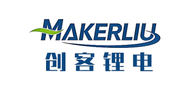 創客鋰電