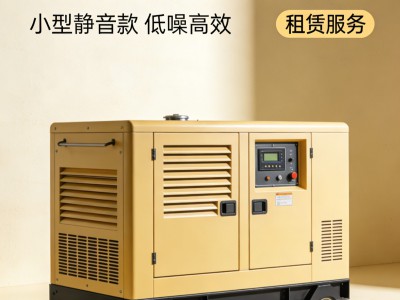 淄博三相380V發電機租賃 工業設備專用圖6