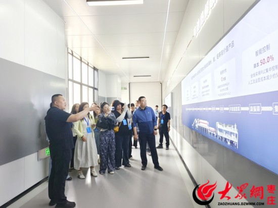 滕州市欣旺達再生資源有限公司